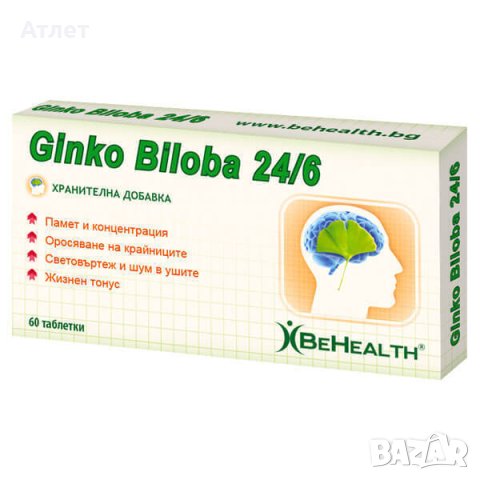GINKO BILOBA 24/6 60ТАБ