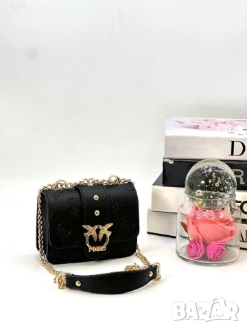 чанти Pinko Love ➡️15cm ⬆️14cm 🌟