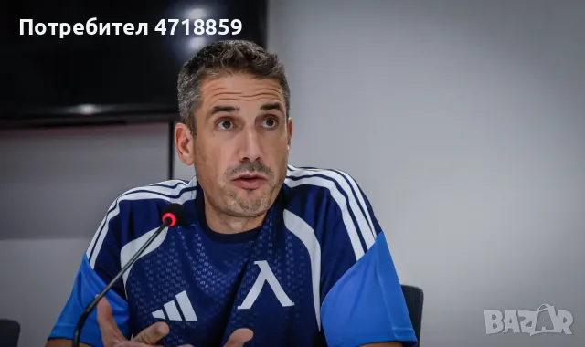 Tренировъчна фланелка ADIDAS на "Левски" 1914, снимка 5 - Футбол - 55709919