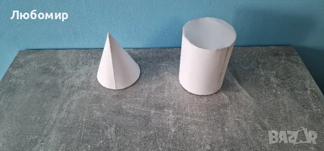 Геометрични тела от картон, снимка 5 - Ученически пособия, канцеларски материали - 50327215