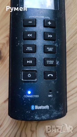 Работна Bluetooth колонка Perfectpro BlueTube с възможност и за водене на разговори през нея, снимка 7 - Други инструменти - 50537283