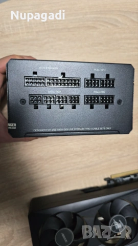 Монитор, водно , рам , захранване, снимка 6 - Части и Платки - 53092332