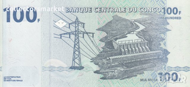 100 франка 2013, Демократична република Конго, снимка 2 - Нумизматика и бонистика - 35710942