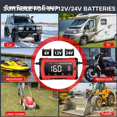 Ново Универсално зарядно за акумулатори кола мотор лодка LCD 16A, снимка 6 - Друга електроника - 53693307