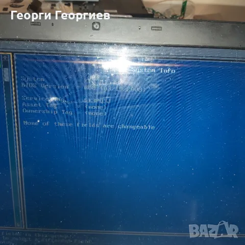 Продавам лаптоп за части Dell XPS 1530, снимка 4 - Части за лаптопи - 20251753