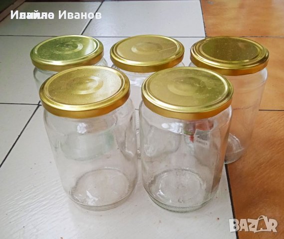 Продавам буркани 0,680 литра, снимка 1