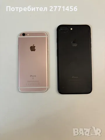 Гръб на Iphone 7 plus и Iphone 6S, снимка 2 - Калъфи, кейсове - 56060366