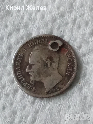 Сребърна монета 50 стотинки 1891 година 52250, снимка 2 - Нумизматика и бонистика - 53176982