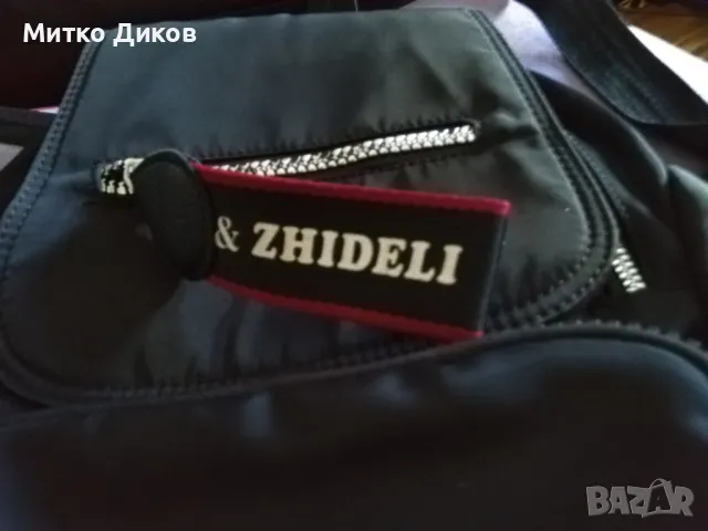 Маркова кожена Мора женска 34х25х12см, снимка 2 - Раници - 47454442