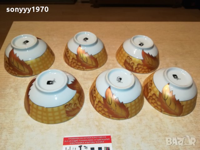 ПОРЦЕЛАН ОТ ГЕРМАНИЯ 2109211812, снимка 3 - Антикварни и старинни предмети - 34209074