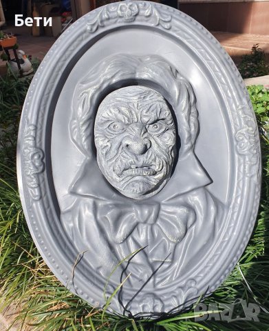 Говореща картина 