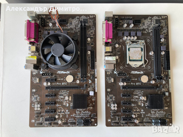 Asrock H81M Pro BTC Socket 1150 Intel LGA 1150 Дънна платка, снимка 1 - Дънни платки - 44598972