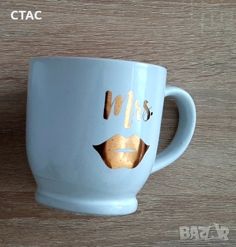 Ретро чашки и поднос от 60-те години за12лв, снимка 9 - Антикварни и старинни предмети - 49507472