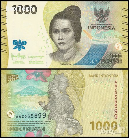 ❤️ ⭐ Индонезия 2022 1000 рупии UNC нова ⭐ ❤️