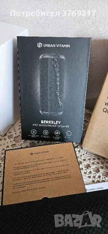 urban vitamin Berkeley IPX7 Bluetooth колонка, снимка 2 - Bluetooth тонколони - 52410904