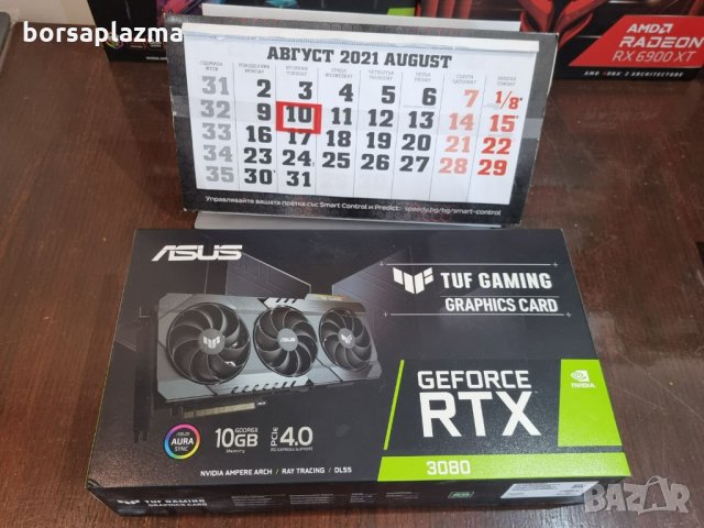 MSI GeForce RTX 3080 Gaming Z Trio 10G LHR, 10240 MB GDDR6X, снимка 13 - Видеокарти - 33914963