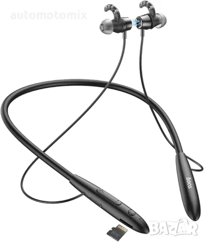 Безжични слушалки, hoco