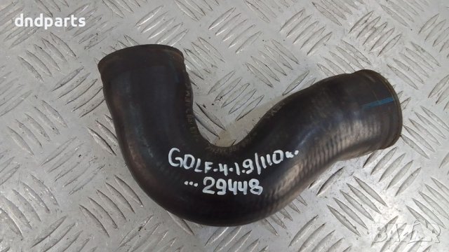 Маркуч VW Golf 4 1.9TDI 110кс. 1999г.	