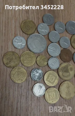 монети лот 38 броя за колекционери , снимка 4 - Нумизматика и бонистика - 49565223