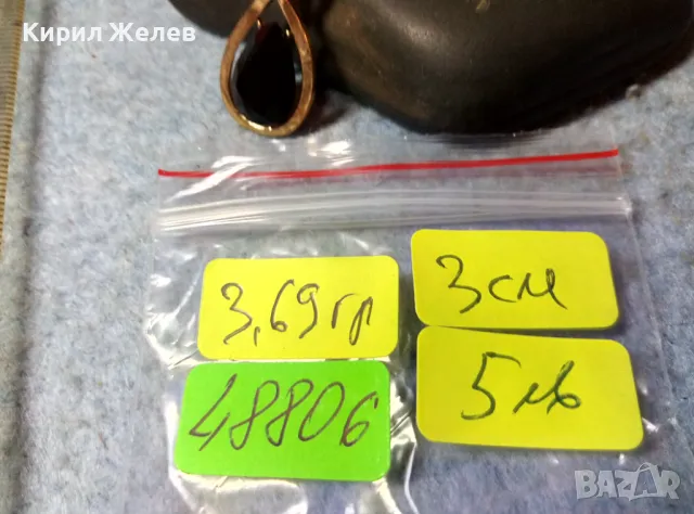 СТИЛНА ПОЗЛАТЕНА ВИНТИДЖ АРТ ВИСУЛКА МЕДАЛЬОН с ФАСЕТИРАН КРИСТАЛ 48806, снимка 3 - Колиета, медальони, синджири - 48161220