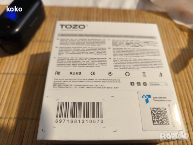 Слушалки тапи блутут Bang Olufsen E8 2.0 и Tozo, снимка 11 - Bluetooth слушалки - 52840402