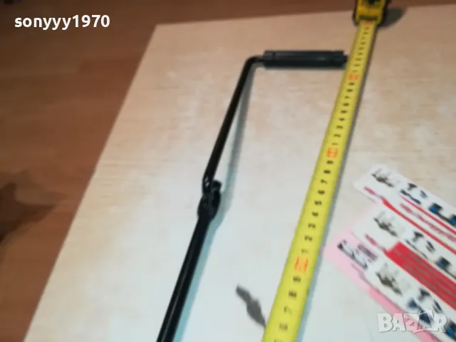 ВЪРТОК ЗА КРИК 53СМ 2811241545, снимка 11 - Аксесоари и консумативи - 48142477