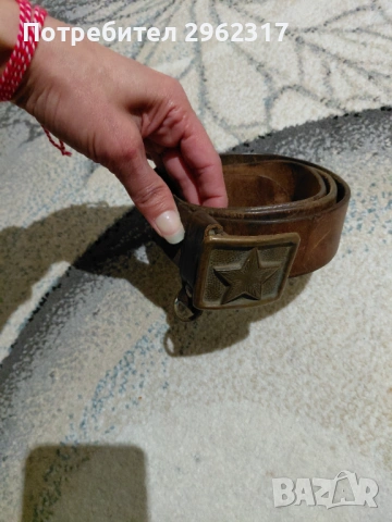 Стар руски колан , снимка 4 - Други ценни предмети - 53712933