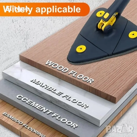 Разтегателен триъгълен MOP за почистване 360° с 3 парцала ПРОМОЦИЯ!, снимка 7 - Парочистачки и Водоструйки - 52862625