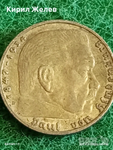 Сребърна монета 2 райхсмарки 1937г. Германия Трети Райх с Свастика за КОЛЕКЦИОНЕРИ 53443, снимка 7 - Нумизматика и бонистика - 53615156