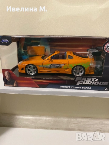 Колички от филма “Бързи и яростни”