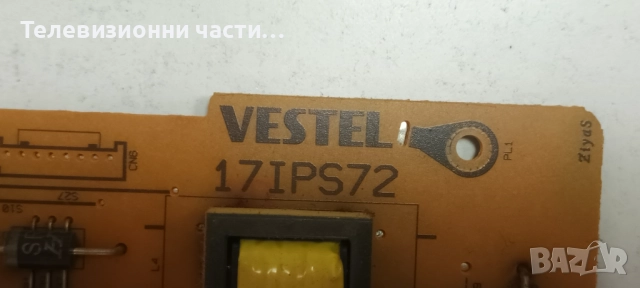 JVC LT-49VU72K със счупен екран VES490QNDL-2D-U11/17IPS72 190216R3A/17MB120 040316R2/6870C-0535B, снимка 6 - Части и Платки - 51880473