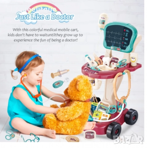 Комплект за игра на доктор, с количка, 29 аксесоара, със светлина, ЕКГ монитор, бял, снимка 7 - Образователни игри - 52319226