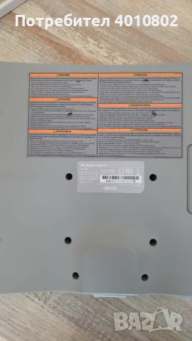 Продавам Wii Nitendo, снимка 2 - Аксесоари - 55811859