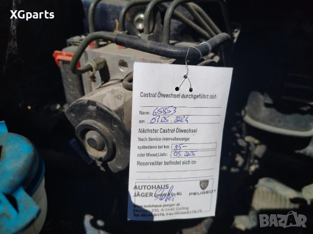 Opel Agila II 1.0 бензин 65к.с. НА ЧАСТИ 2010г., снимка 3 - Автомобили и джипове - 50817464