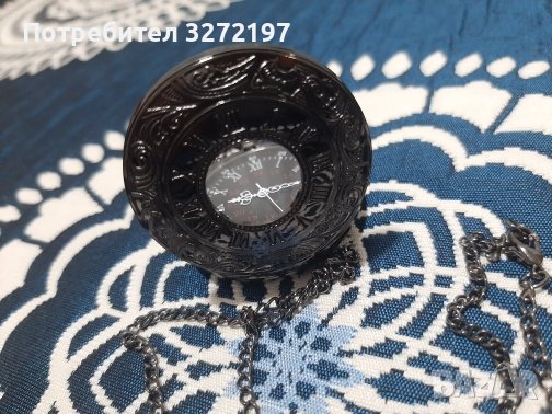 NOUSEG винтидж джобен кварцов часовник с римски цифри+ верижка , снимка 18 - Джобни - 41227257