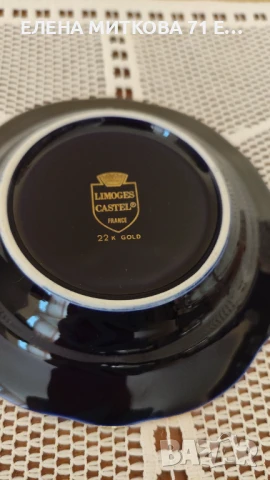 Прекрасен пепелник от фин лиможки порцелан в кобалтово синьо с 22 карата злато, снимка 3 - Други - 50824416