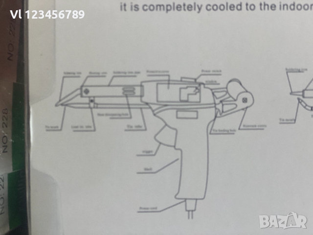 Поялник тип пистолет за работа с една ръка -60Вт, снимка 2 - Поялници и запояване - 52774403