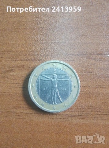 1 евро Италия 2002