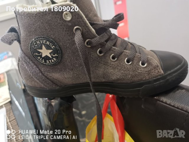 Кецове дамски маркови, снимка 2 - Маратонки - 40293674