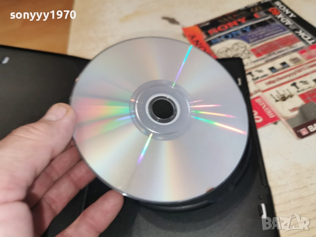 СВЕТЛИННИТЕ РИЦАРИ ДВД 2612250958, снимка 12 - DVD филми - 52902084