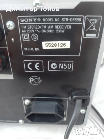 SONY STR-DE698, снимка 3 - Ресийвъри, усилватели, смесителни пултове - 51669401