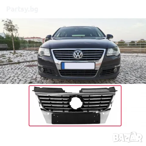 Предна решетка за VW Passat B6 (2005-2010), снимка 1 - Части - 47410181