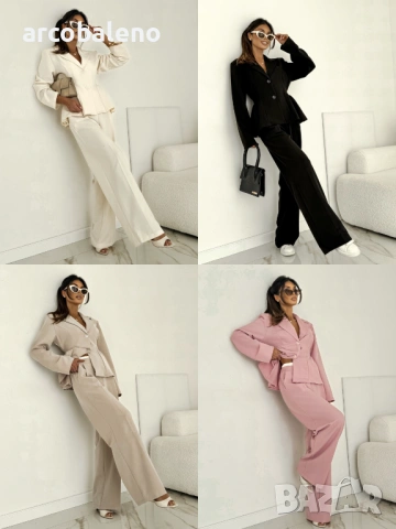 Мек елегантен дамски комплект от две части HENUSI, 4цвята 