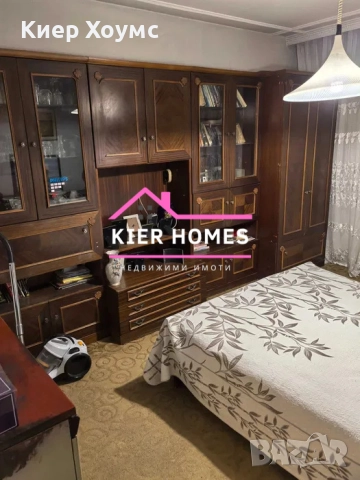 Апартамент в град Свиленград,обл. Хасково, снимка 6 - Апартаменти - 52825241