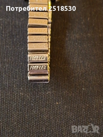 Дамски военен Arctos Elite , снимка 6 - Антикварни и старинни предмети - 53022030