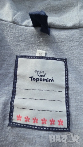 Детско яке пролет - есен 92см, снимка 4 - Бебешки якета и елеци - 53819523