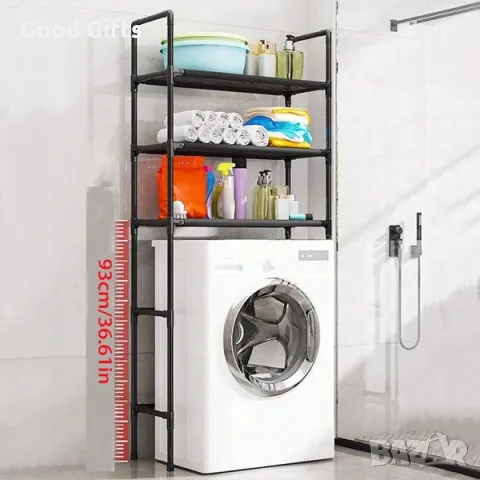 Многофункционална етажерка органайзер за пералня, Черна, снимка 3 - Други стоки за дома - 50384017