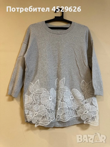 Сива блуза с дантела 