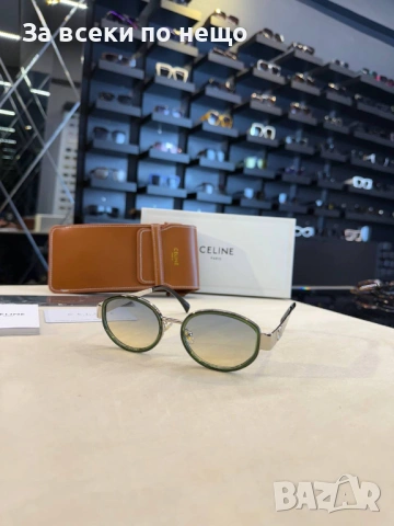 Celine Слънчеви Очила С UV Защита С Подарък🎁Кутия И Калъф Код SK963