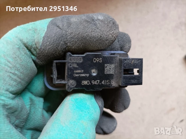 + светлина за краката audi s5 f5 8W0947415B, снимка 2 - Части - 50900809